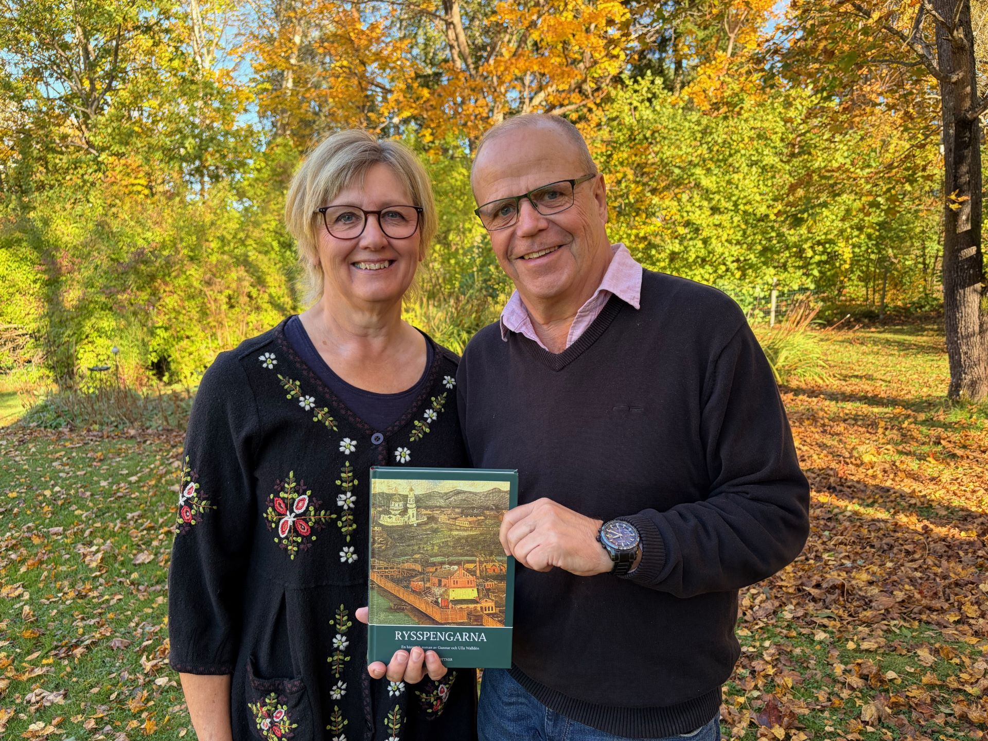 Ulla och Gunnar Walldén