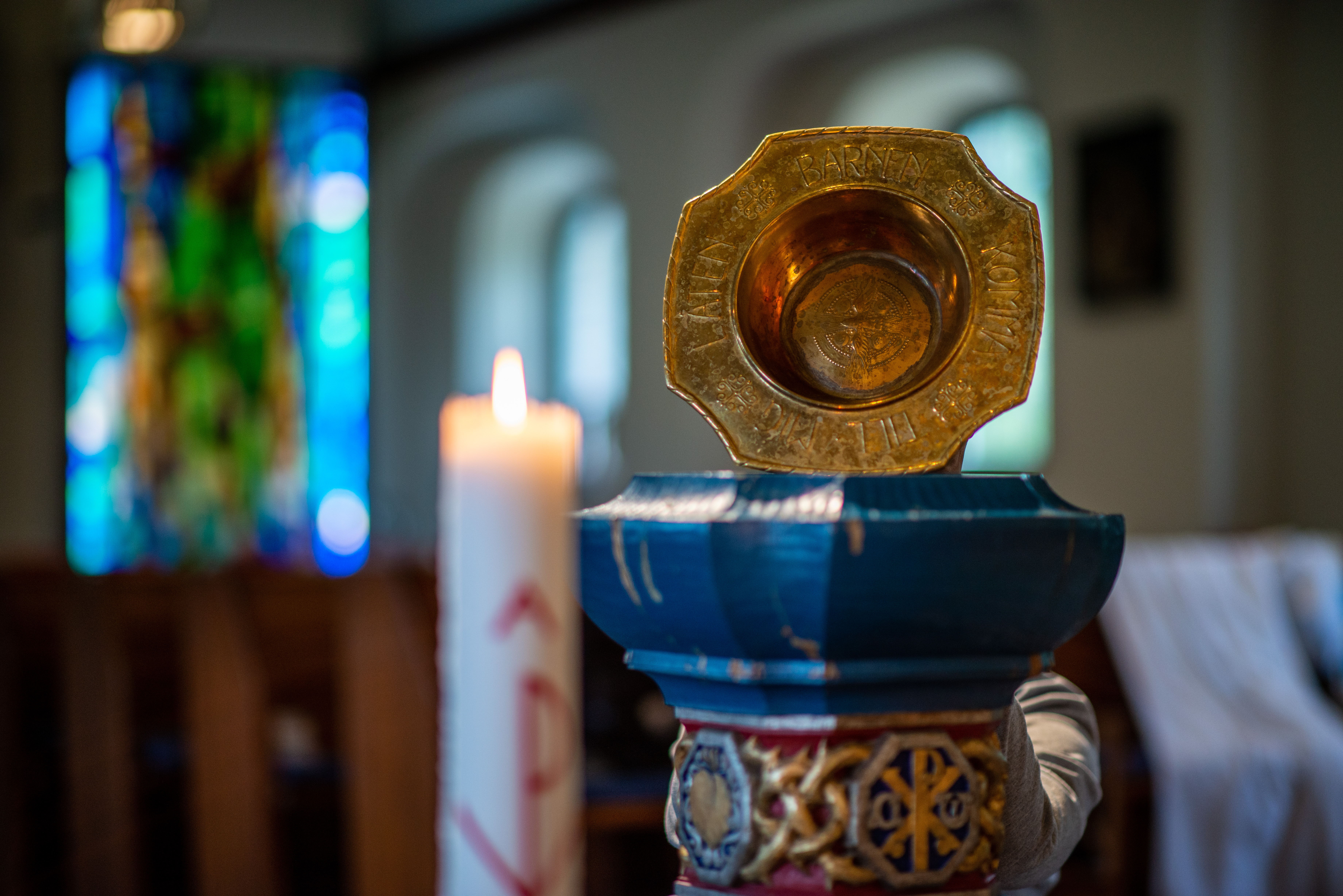 Dopfunten i Enskede kyrka